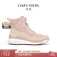 COZY STEPS可至女士秋冬撞色羊皮毛一體高幫靴厚底保暖防寒雪地靴 復古煙粉+暖意灰白 39
