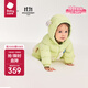babycare兒童羽絨連體衣冬季嬰兒外出服寶寶羽絨服 格林林間青蔥 73cm 