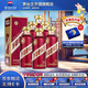 茅臺（MOUTAI） 迎賓酒 【中秋節送禮】53度 醬香型高度白酒 喜酒 婚宴 送禮 53度 500mL 6瓶 迎賓紫整箱裝