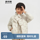 波司登（BOSIDENG）秋季兒童圍巾時(shí)尚潮流保暖多色可選中性百搭圍巾 新麥色7260 均碼