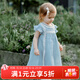 OAK FAMILY夏季2025新品衣服童裝短袖連衣裙女寶寶苧麻女童寬松裙子 藍霧色 90 cm