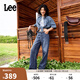 Lee涼涼褲25新品429中腰直腳天絲中藍(lán)色女牛仔褲潮