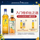 尊尼獲加耀澄Blonde調(diào)和威士忌500ml+斯凱島單一麥芽威士忌700ml洋酒組合