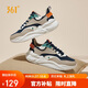 361°運動(dòng)鞋男云舒3秋冬季復古網(wǎng)面厚底通勤休閑老爹鞋子男672316706-5