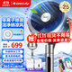 格力（GREE）空氣循環(huán)扇家用智能遙控大風(fēng)量電風(fēng)扇 等離子除菌凈化3D自動(dòng)搖頭直流變頻節(jié)能輕音低噪落地扇風(fēng)扇 FXDZ-2305Bag5(升級(jí)噴涂款)