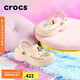 crocs卡駱馳貝雅云彩女士洞洞鞋|208186 冬日白-11S 37/38(240mm)