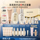 后Whoo(天氣丹7件套+凈澈潔面180ml)護(hù)膚品套裝生日禮物送女生