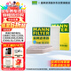 曼牌（MANNFILTER）空調濾套裝內置外置奔馳GLC200/260/300 E級E200L/300L C級C180L