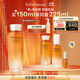 雪花秀御時參養(yǎng)水150ml 緊致精華水補水保濕舒緩修護中秋節(jié)禮物