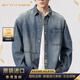 Ehangy國際奢侈品牌夾克男士輕奢寬松時(shí)尚簡約舒適百搭潮流高端牛仔外套 藍(lán)色 L (170)
