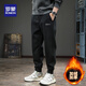 羅蒙（ROMON）高端休閑褲男2025秋冬加絨大碼春秋哈倫褲男士微錐束腳衛褲子男 8588黑色加絨 L   推薦體重130-145斤