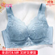 纖詩(shī)柔新款內衣女薄款大胸顯小收副乳透氣洞洞杯上托防下垂無(wú)鋼圈胸罩夏 藍色 85C