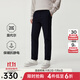 九牧王【舒適經(jīng)典 保暖抗靜電】男褲25冬季新款新疆長(cháng)絨棉彈力休閑褲子 【保暖抗靜電】合體版+深藏青+TP1E50563 34 .5碼 175/86A(2.64)尺88cm