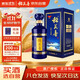 稻花香 活力型 濃香型白酒 52度 500ml 單瓶禮盒裝 雙11鉅惠