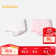 巴拉巴拉（BALABALA）【商場(chǎng)同款】?jì)和瘍妊澝轪類(lèi)女平角短褲大童四角褲兩條裝 紅白色調00361 2條 130
