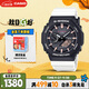 卡西歐（CASIO）手表 G-SHOCK 達爾文基金會環(huán)保聯(lián)名男士手表 GA-B2100CD-1A7