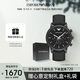 安普里奧·阿瑪尼（Emporio Armani）手表男士 黑武士多功能三眼黑色皮帶生日禮物送男友AR1970