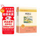 [老師推薦] 西游記 初中七年級上冊必讀名著(zhù) 學(xué)校推薦初中語(yǔ)文教材配套課外閱讀書(shū)目班主任推薦初中生必讀選讀世界經(jīng)典名著(zhù)閱讀青少版完整版班無(wú)刪減 初中必讀名著(zhù)