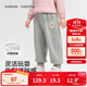 巴拉巴拉balaOne兒童長(cháng)褲女童寬松運動(dòng)束腳褲加絨保暖2025冬208425108010
