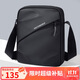 高爾夫（GOLF）單肩包男士潮流斜挎包男ipad手機包防潑水豎款休閑通勤男士小方包