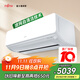 富士通空調諾可力U系列 1.5匹1級能效15-22㎡適用 自清潔掛機健康舒適風(fēng)ASQG12KUCA (KFR-35GW/Bpkua)