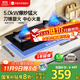 優(yōu)盟（UM）燃氣灶煤氣灶雙灶家用 5.0kW大火力液化氣嵌入式臺式雙灶具 煤氣爐灶臺家電國家補貼JZY-UZ269S