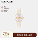 蔻馳（COACH）【品牌直供】女士PERRY馬車(chē)logo石英手表金色14503796