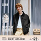 森馬（Semir）[純棉]夾克男巴恩風(fēng)工裝外套男燈芯絨夾克秋寬松上衣101524108201