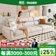 聰匠真皮沙發(fā)小戶(hù)型現代簡(jiǎn)約客廳沙發(fā)家用直排辦公室沙發(fā)整裝家具 2.4米大三人位 旗艦版-貓抓皮-記憶棉+紫羅蘭+海綿