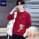 TEEK馬年本命年衣服重磅純棉男士衛衣國潮酒紅色生肖印花拜年喜慶外套 【加絨款】JY2933酒紅色 3XL