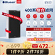 布魯雅爾（Blueair） 空氣凈化器過(guò)濾網(wǎng)濾芯NGB復合型適用403/450E/410B/460i 400系復合濾網(wǎng)