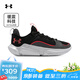 安德瑪（UNDERARMOUR）【京東奧萊】-（UNDERARMOUR）男子女子減震耐磨室內場(chǎng)地訓練籃球 3026630-102 42.5