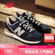 NEW BALANCE25年休閑鞋男鞋女鞋復古舒適薄底運動(dòng)鞋CM996系列CM996NV2 40.5