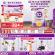 a2奶粉 紫白金版A2 較大嬰兒配方奶粉 營(yíng)養好吸收2段【6-12個(gè)月】 【4罐】2段-900g