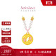 周大福SOINLOVE蜜粉金十里紅妝 錦鯉雙魚(yú)佩黃金吊墜足金項鏈 VR1478