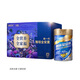 雅培新一代全安素全營(yíng)養配方粉 900g麥香味 中老年成人奶粉補充蛋白質(zhì) 【元旦春節送禮】全安素2罐禮盒裝