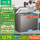 容聲（Ronshen）210升風(fēng)冷無(wú)霜家用冰柜臥式冷藏冷凍轉換一級能效囤貨冷柜BD/BC-210WMSYA國家補貼