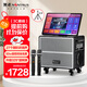 金正N8-65家庭ktv音響套裝 戶(hù)外廣場(chǎng)舞視頻音響卡拉ok唱歌K歌麥克風(fēng)全套設備功放一體機點(diǎn)歌機帶顯示屏