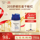 艾惟諾（Aveeno）【韓國原裝進(jìn)口】嬰兒小噴泉 嬰童護膚滋潤保濕燕麥面霜48g