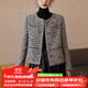 傾她重工編織小香風(fēng)外套女春秋冬2024新款秋裝粗花呢女士短款上衣 混色鉆石灰 XL建議116-125斤