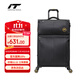 INTERNATIONAL TRAVELLER英國IT行李箱旅游拉桿箱超輕旅行箱大容量托運箱28英寸2644黑色