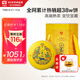 大益TAETEA茶葉普洱茶熟茶 小龍柱餅茶禮品禮盒357g*5餅 品質(zhì)口糧茶
