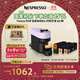 Nespresso【京東11.11】奈斯派索膠囊咖啡機小型家用全自動(dòng)商用辦公室離心萃取宛如手沖大容量水箱多杯量 POP丁香紫及時(shí)刻藝境6條裝