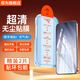 菲為【秒貼無(wú)塵倉】適用OPPO Reno15鋼化膜 Reno15 Pro手機膜高清速貼膜盒全玻璃防窺膜懶人貼膜神器 【超清丨無(wú)塵倉】神器款*2片裝 OPPO Reno15