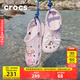 CROCS卡駱馳洞洞鞋貝雅男鞋女鞋輕便耐磨一腳蹬拖鞋休閑鞋|10126 裸粉-6PI 37 /38(230mm)