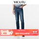 威可多（VICUTU）【云朵牛仔二代】男士潮流牛仔褲舒適橙標直筒牛仔長(cháng)褲 深藍 34