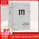 理想國(guó)譯叢032·克里米亞戰(zhàn)爭(zhēng)：被遺忘的帝國(guó)博弈