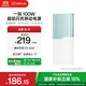 一加 100W 充電寶【3C認證可上飛機】 超級閃充移動(dòng)電源12000mAh大容量 戶(hù)外電源 可充電腦 碧云綠