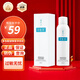 可復美重組膠原蛋白生物修復敷料噴霧術后創(chuàng)面愈合環(huán)境50ml械類R乳40g 可復美醫(yī)用噴霧50ml單盒（京倉直發(fā)防偽可查