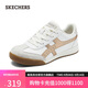 斯凱奇（Skechers）女鞋復古德訓鞋軟底減震休閑運動(dòng)鞋板鞋厚底阿甘鞋177500